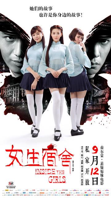 泽维尔大学学历认证办理